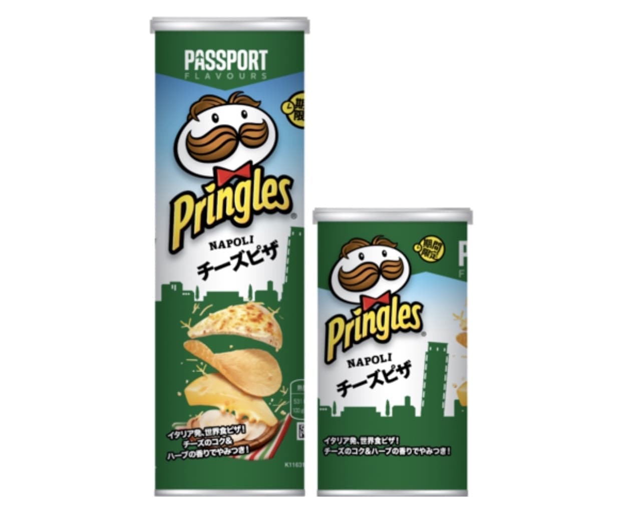 New product "Pringles NAPOLI Cheese Pizza"