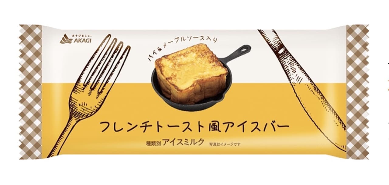 "French toast-style ice bar (stick)" from Akagi Nyugyo