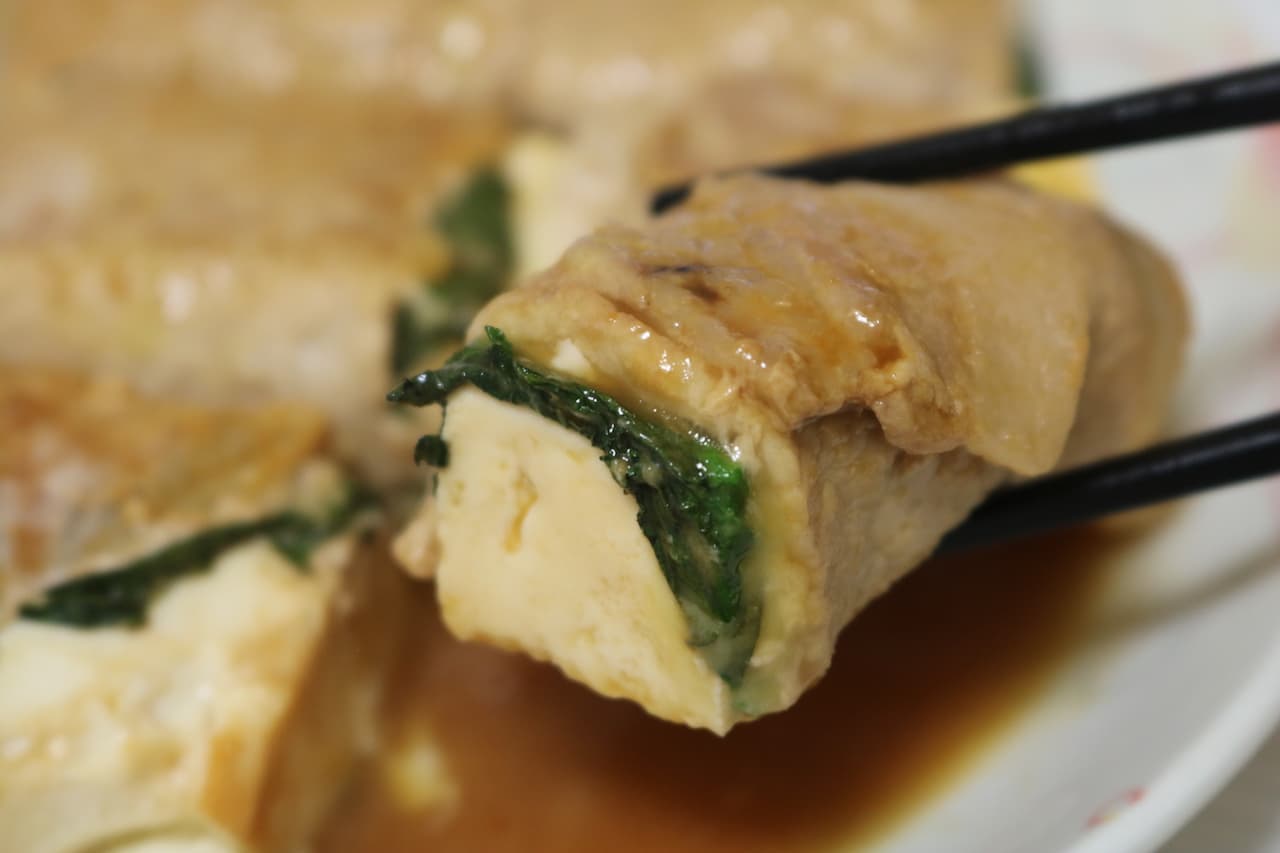 Saving recipe "meat roll of tofu"