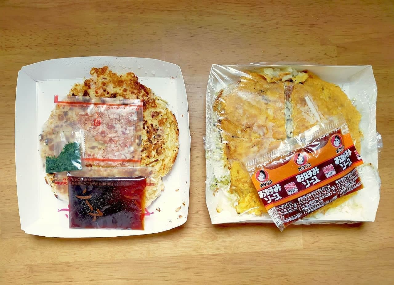 Eat and compare "7 Premium Seafood Okonomiyaki" and "7 Premium Hiroshima Okonomiyaki"