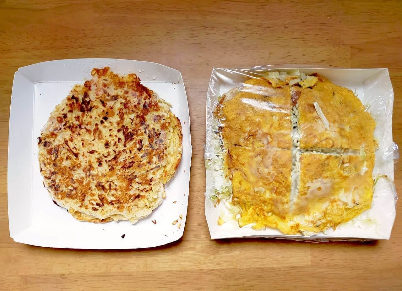 Eat and compare "7 Premium Seafood Okonomiyaki" and "7 Premium Hiroshima Okonomiyaki"