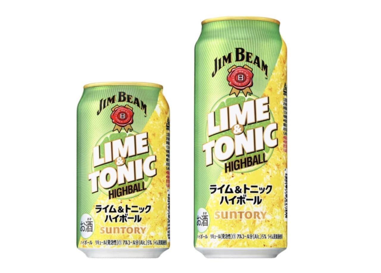 "Jim Beam Highball Can [Lime & Tonic Highball]" for a limited time