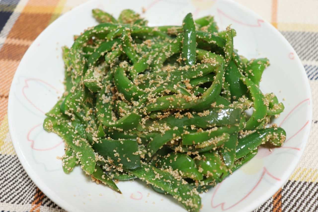 Easy recipe "stir-fried peppers with cod roe"