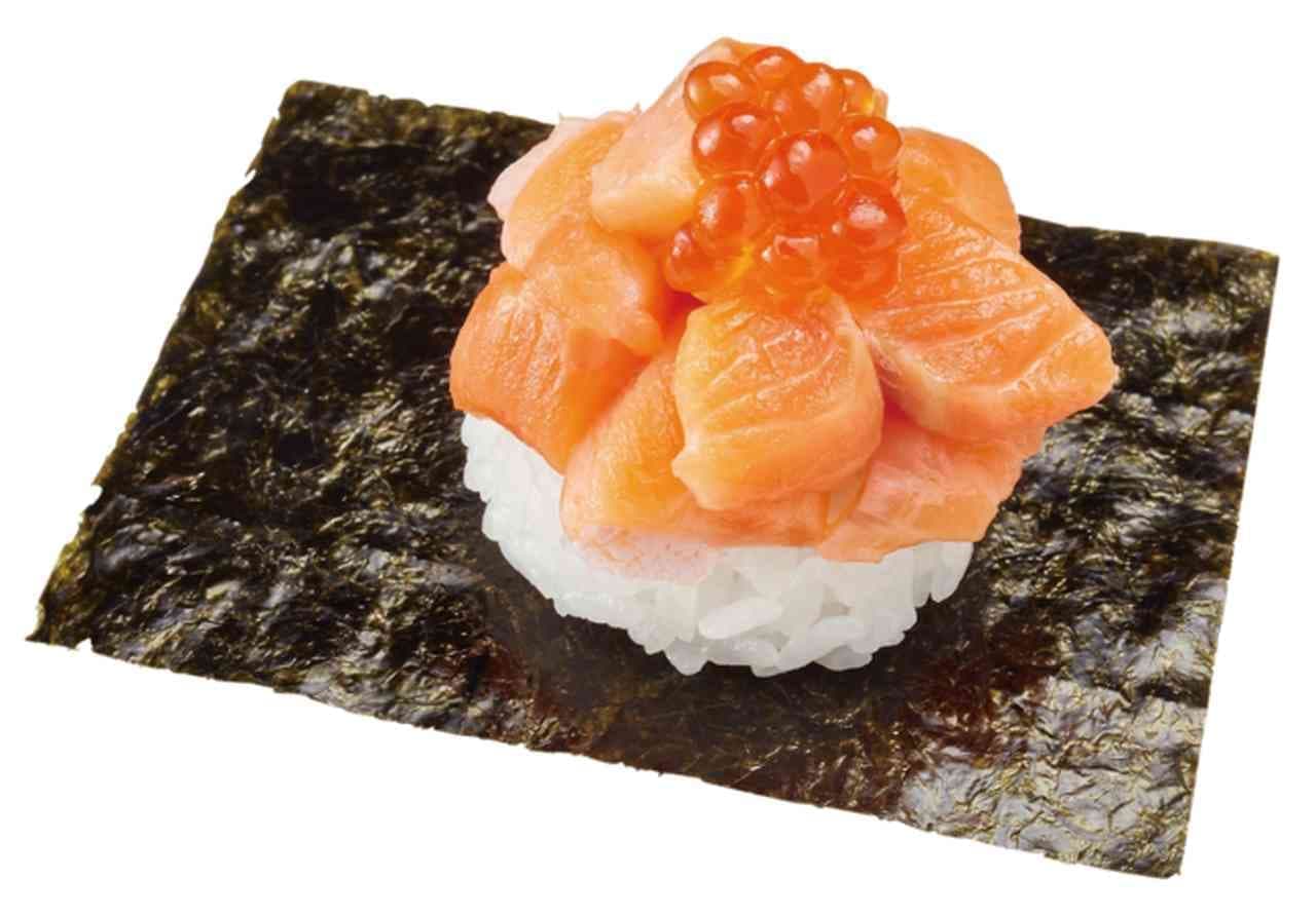 かっぱ寿司「とろネタ祭り」