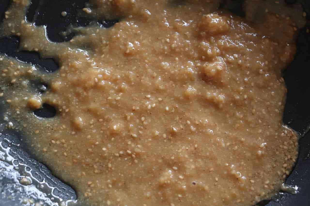 Rice companion "Ooba miso" recipe