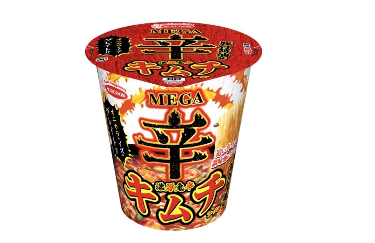 "MEGA Spicy Demon Spicy Kimchi Ramen" from Acecook
