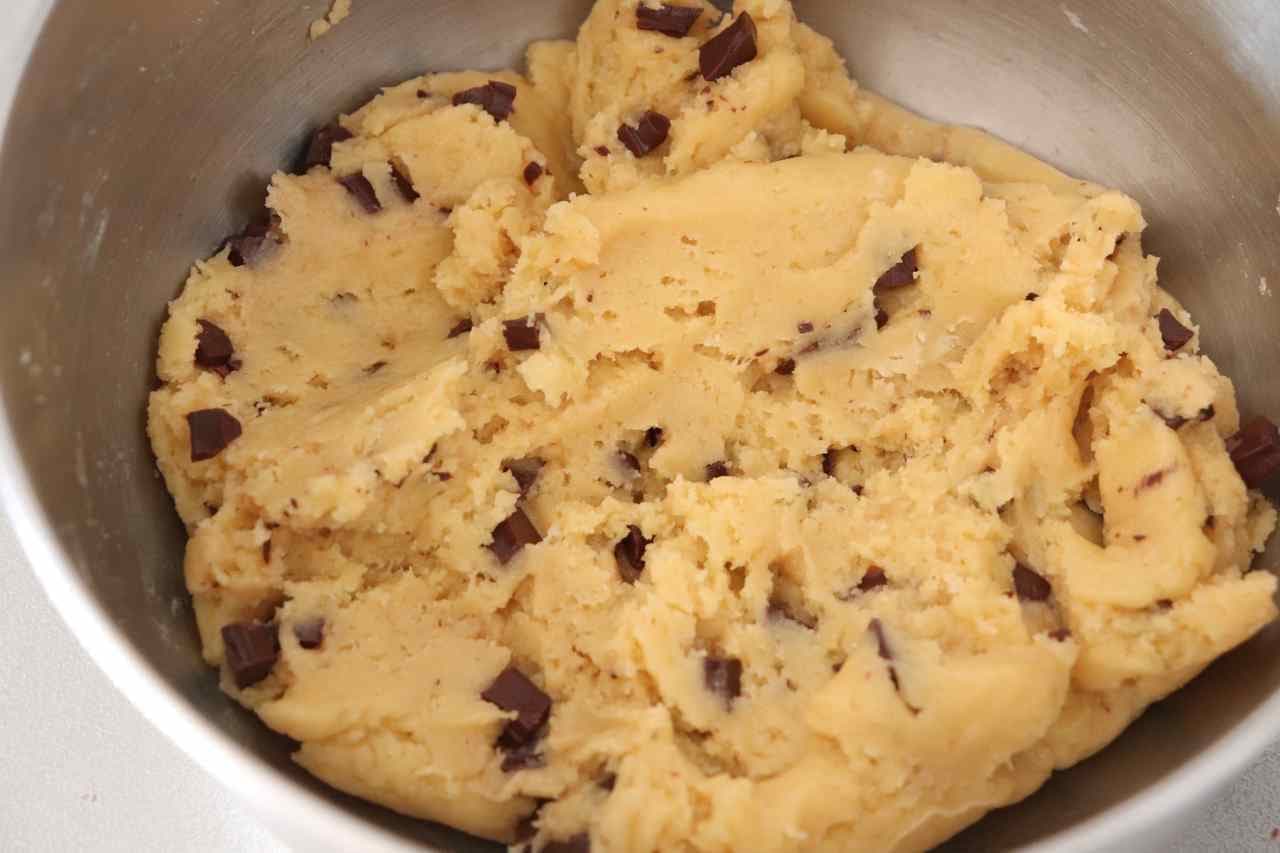 Easy "American chocolate chip cookie" recipe with HM
