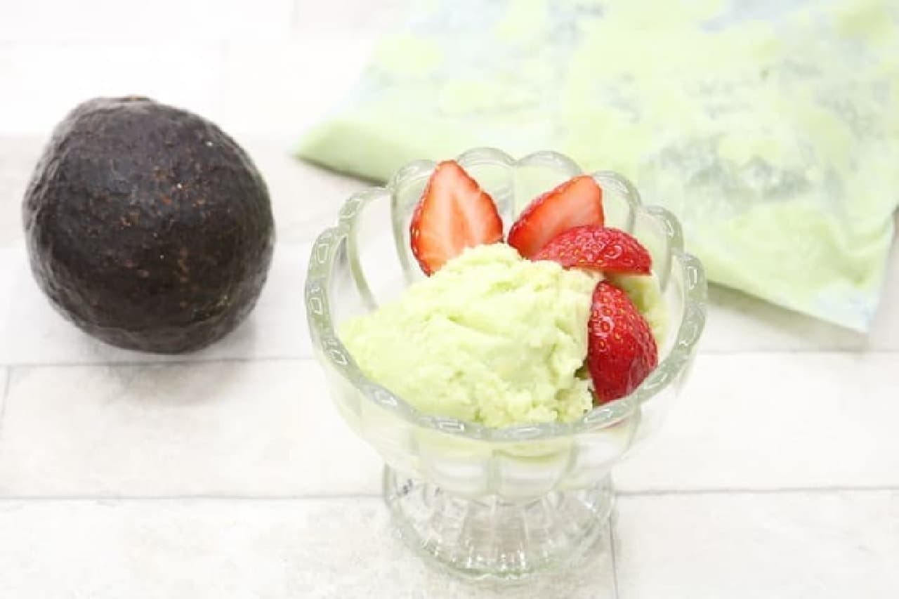 Exquisite avocado recipe summary such as "avocado ice cream"