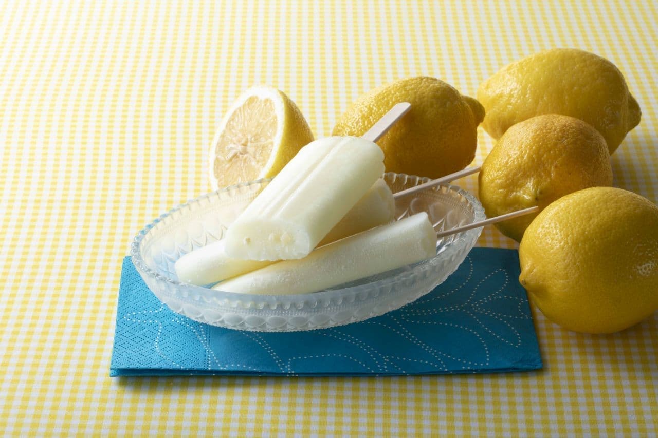 Chateraise "Setouchi Lemon Fair"