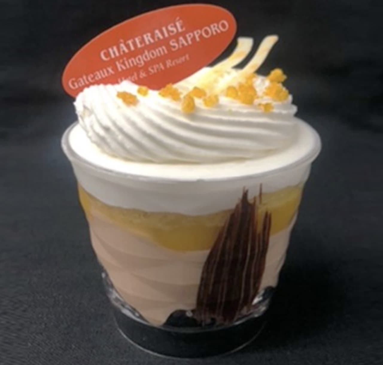 Chateraise "Passion fruit and mango cup dessert using Hokkaido honey"