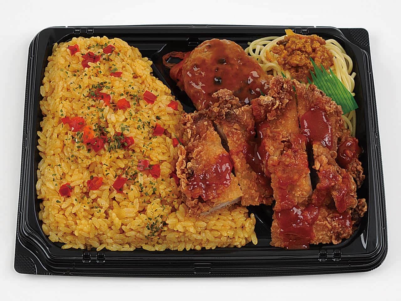 Ministop "Curry Pilaf & Chicken Bento"