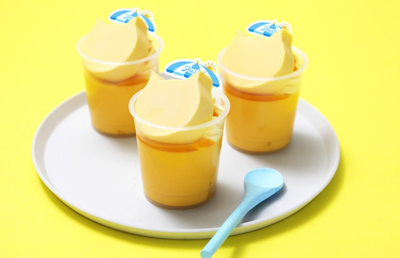 Pastel "Nyanchi Pudding Mango"