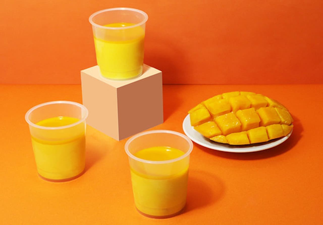 Pastel "Smooth Mango Pudding"