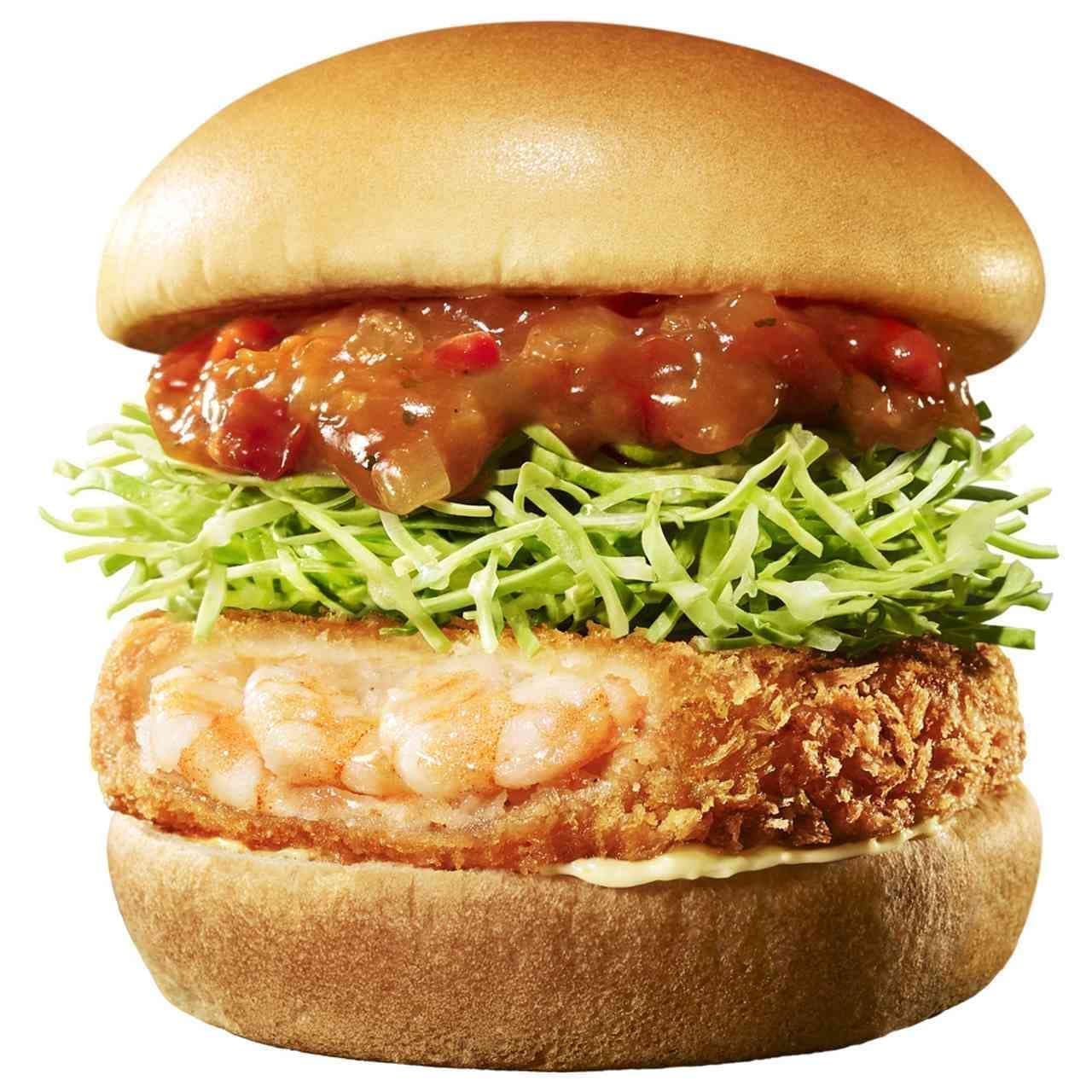 Ebi Katsu Burger (Shrimp Cutlet Burger) 海老カツバーガー • Just