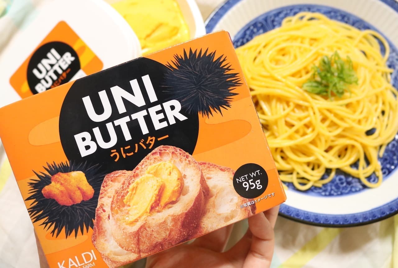 KALDI "sea urchin butter"