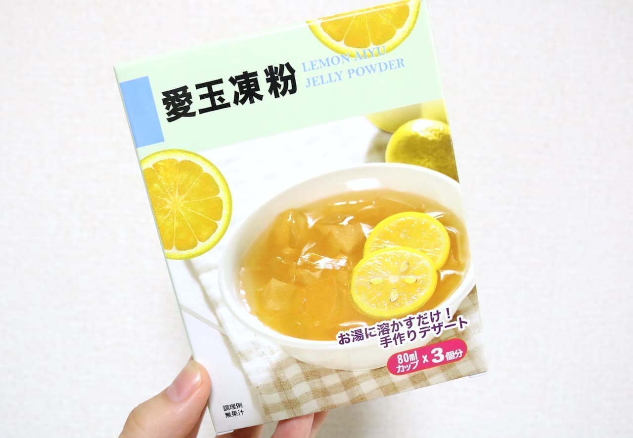 Tasting "FUNN Aiyu Jelly Element (Lemon Love Ball Frozen Powder)"