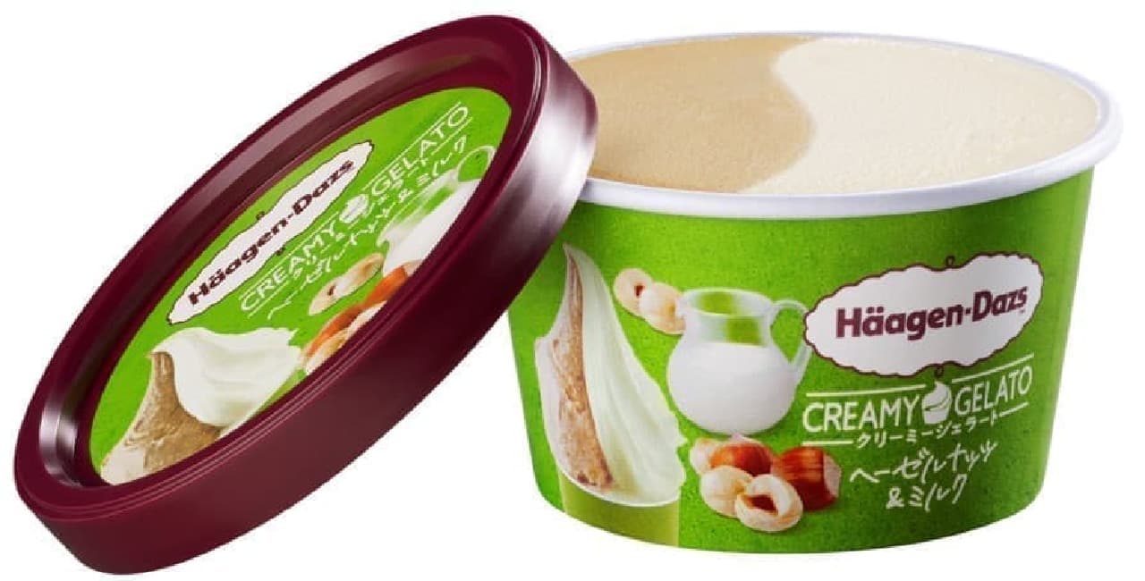 Haagen-Dazs Creamy Gelato "Hazelnuts & Milk"