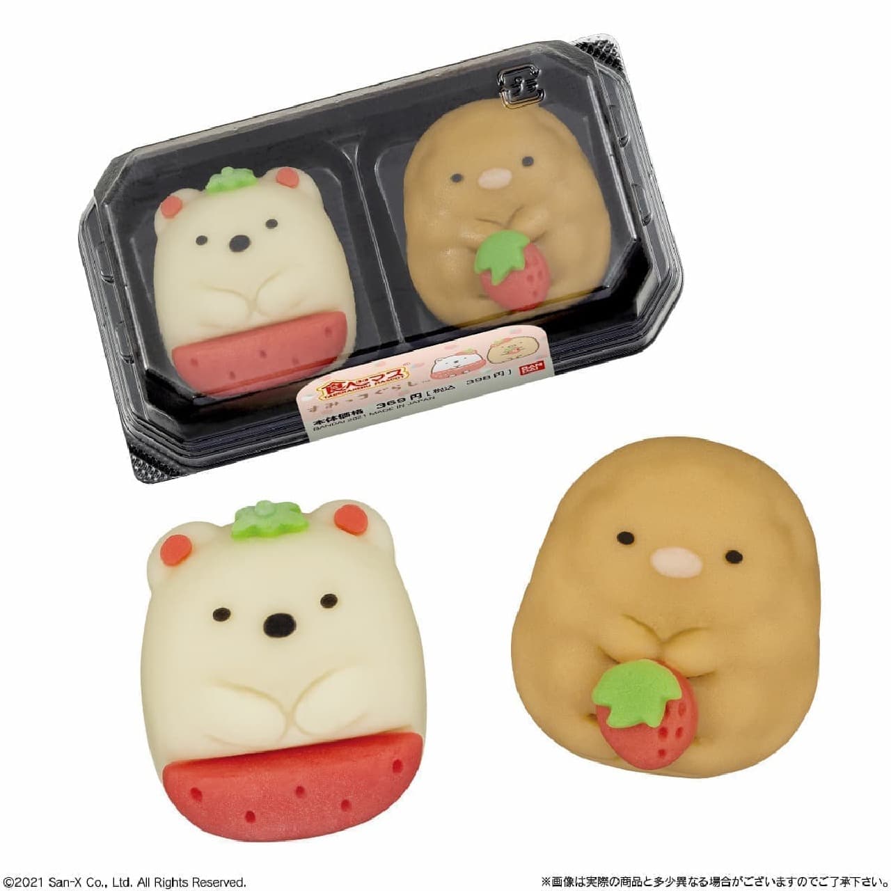 FamilyMart "Eat trout Sumikko Gurashi strawberry ver." Polar bear & pork cutlet Japanese sweets