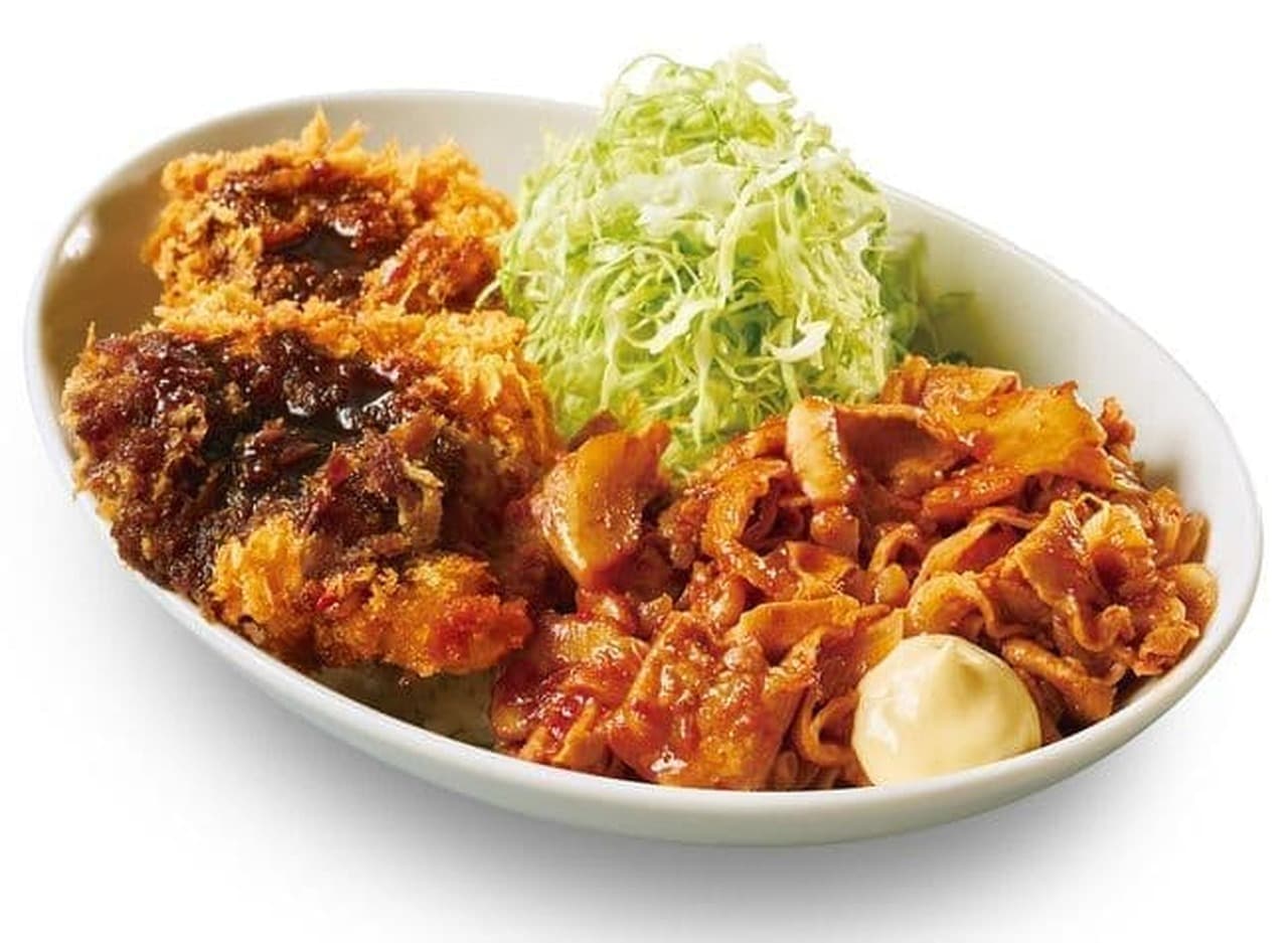 Katsuya "pork kimchi and chicken sauce cutlet rice"
