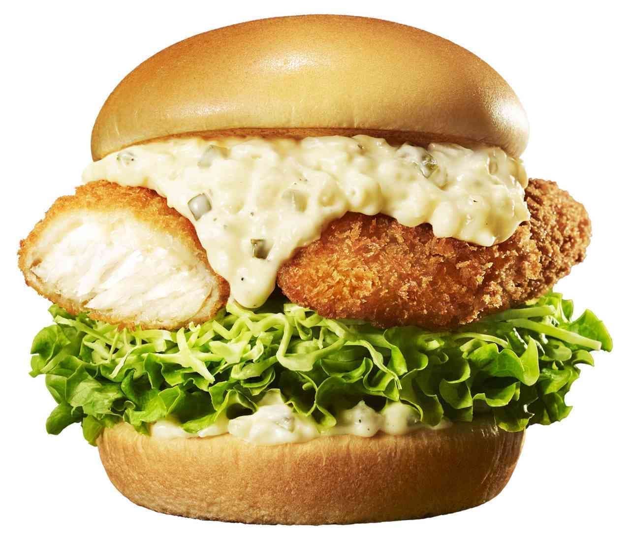 Mos Burger "Japanese production area support burger Red sea bream cutlet [Ainan Town, Ehime Prefecture]"