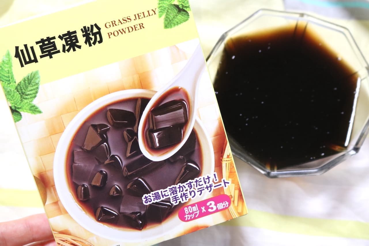 Tasting "FUNN Sengoku Jelly Element (Sengoku Frozen Powder)"