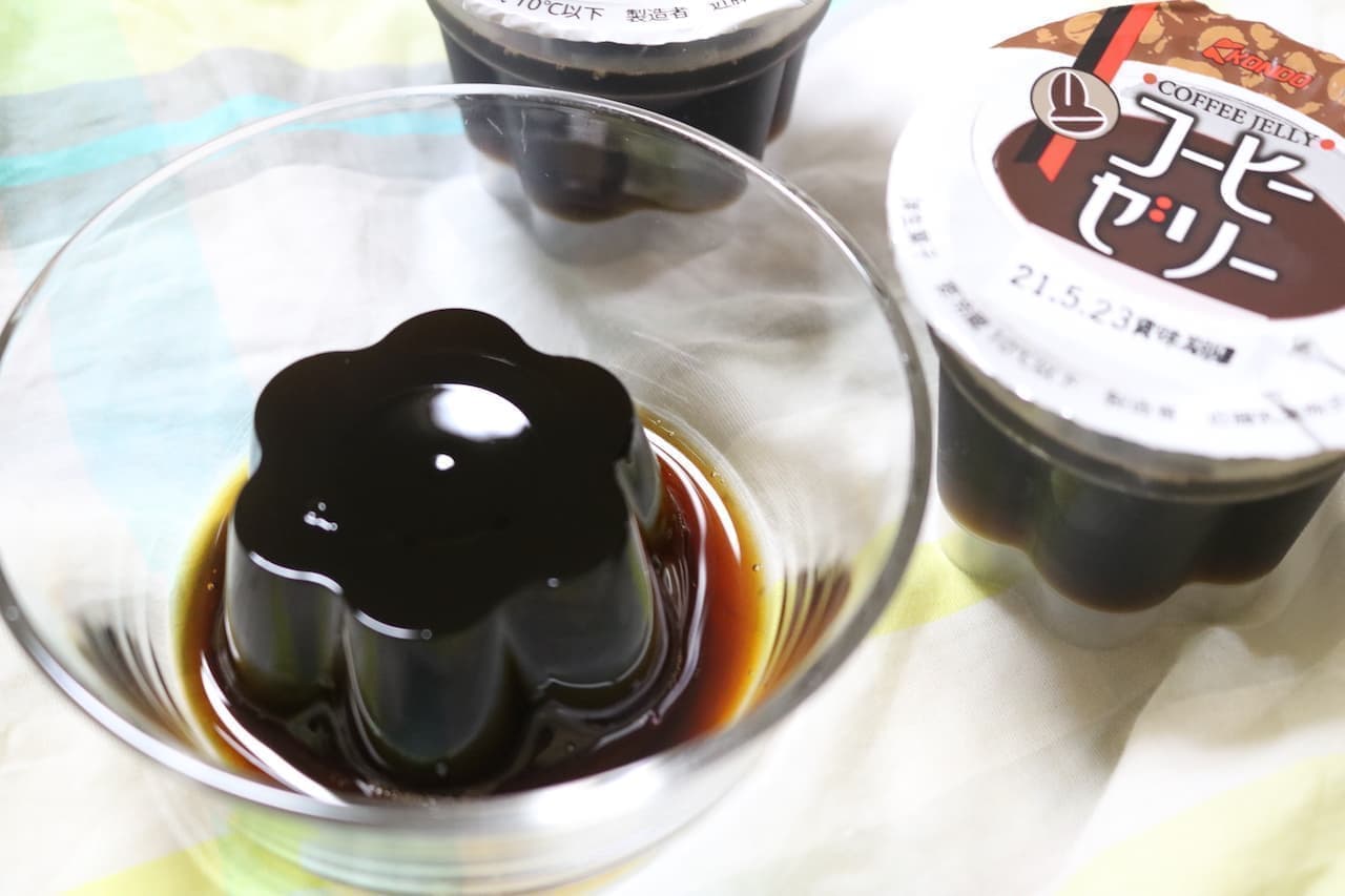 Kondo Milk Products "Coffee Jelly"