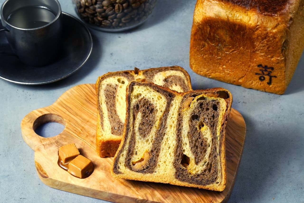 "Sagamoto coffee and salted caramel bread" for a limited time