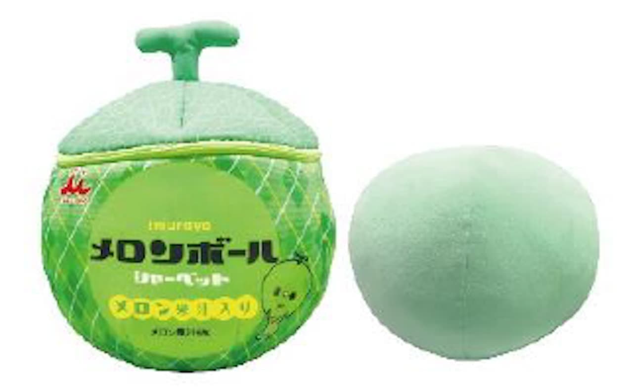 "Imuraya Ball Ice Cushion BIG" "Imuraya Ball Ice Cushion Mascot"