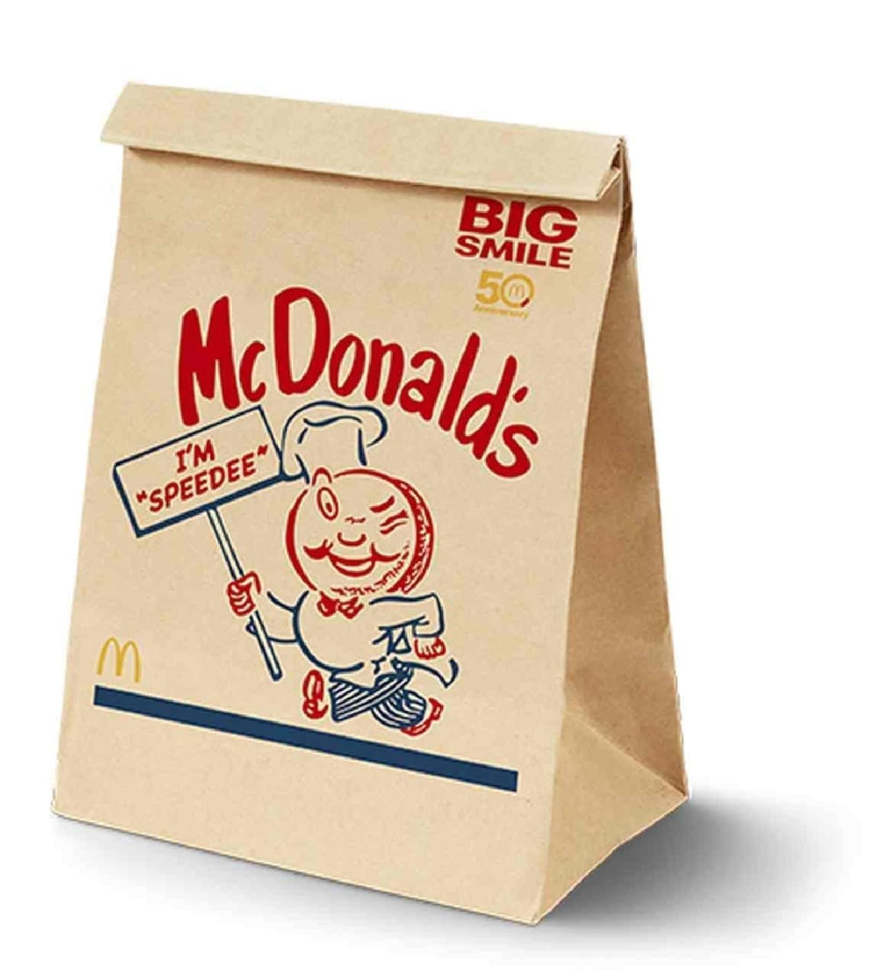 マクドナルドのキャラクター「スピーディー」がデザインされた特別パッケージ