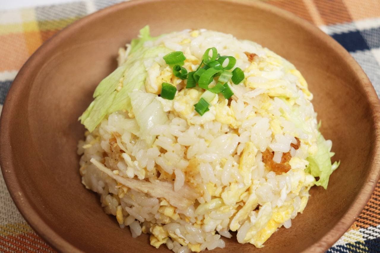 Recipe "chicken lettuce fried rice"