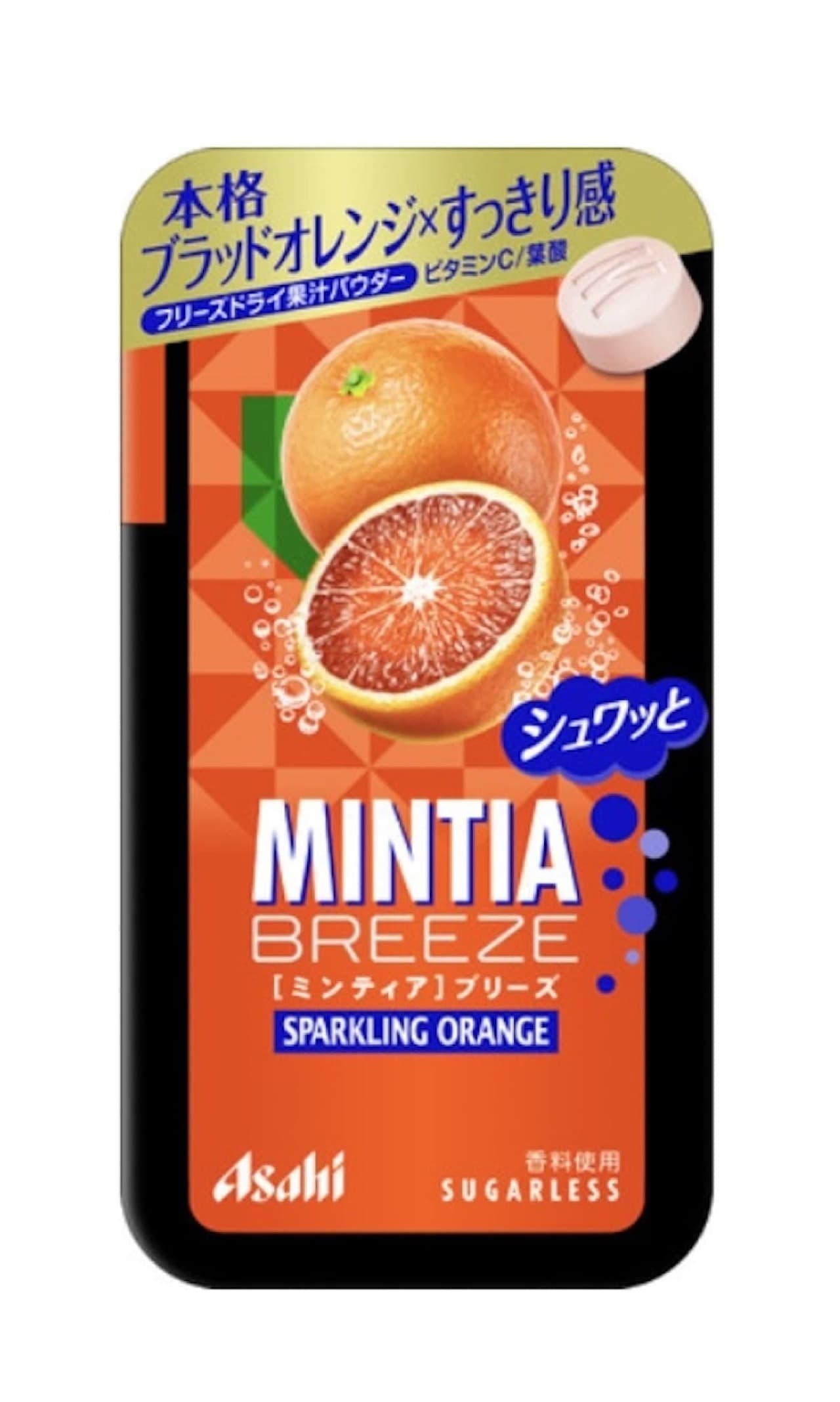 "Mintia Breeze Sparkling Orange" from Asahi Group