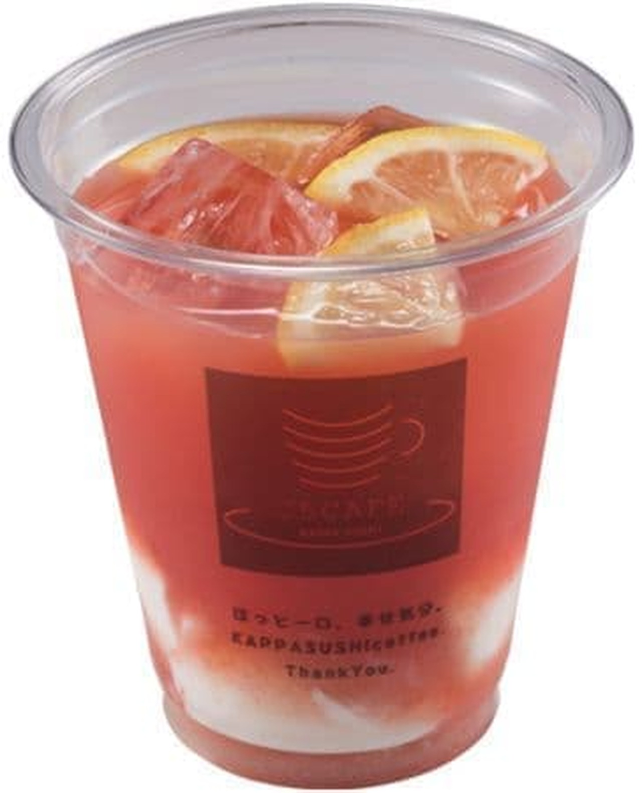 Kappa Sushi "Apricot kernel watermelon juice in-store preparation"