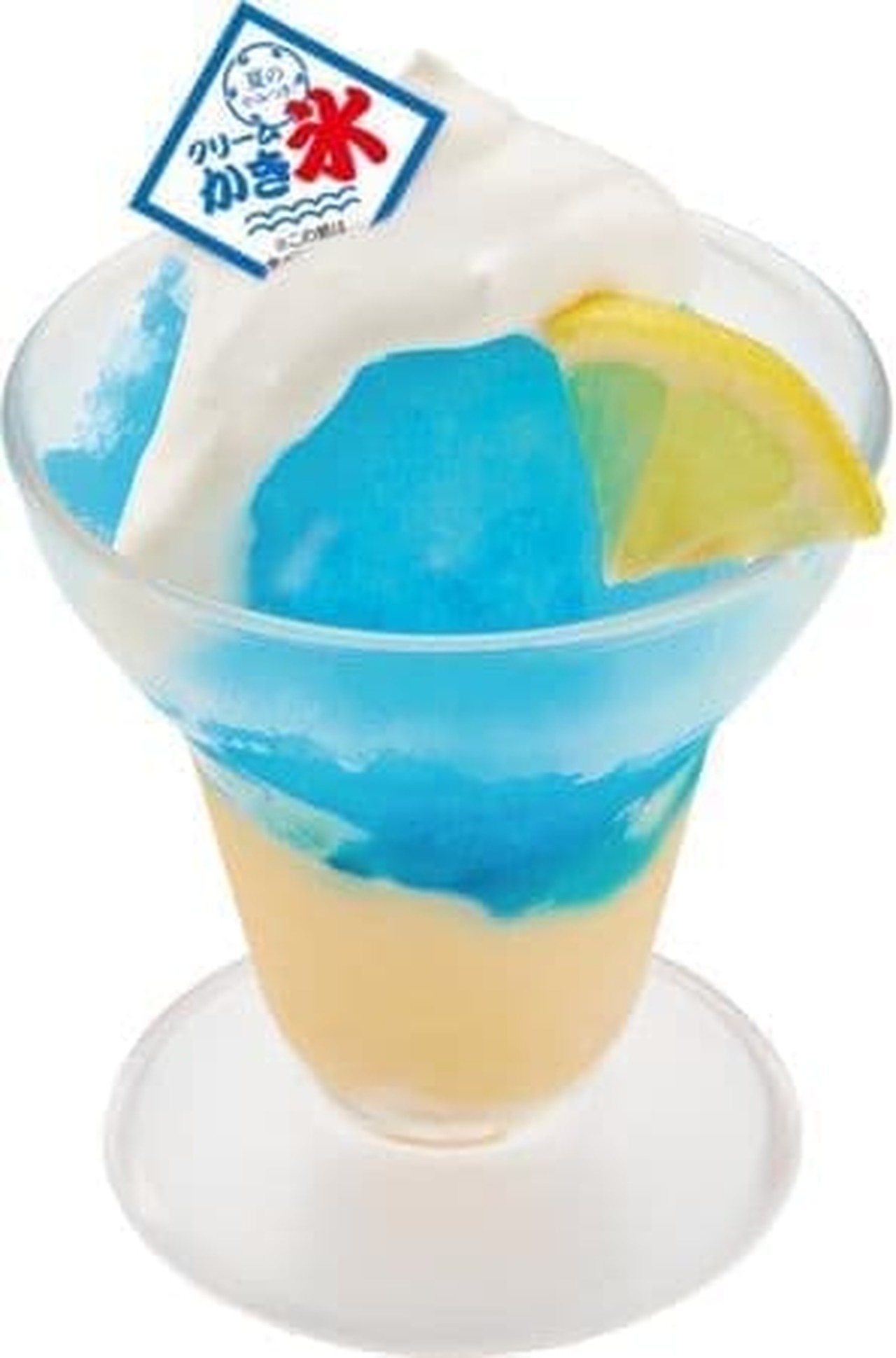 Kappa Sushi "Addictive Summer Cream Shaved Ice Blue Hawaii #Aozora Sweets"