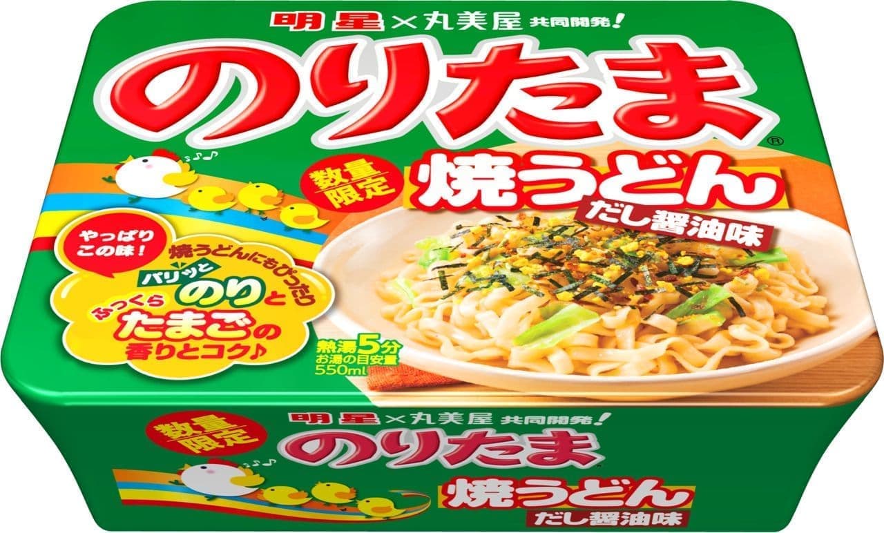 Myojo Foods "Myojo Noritama Yaki Udon Dashi Soy Sauce Flavor"