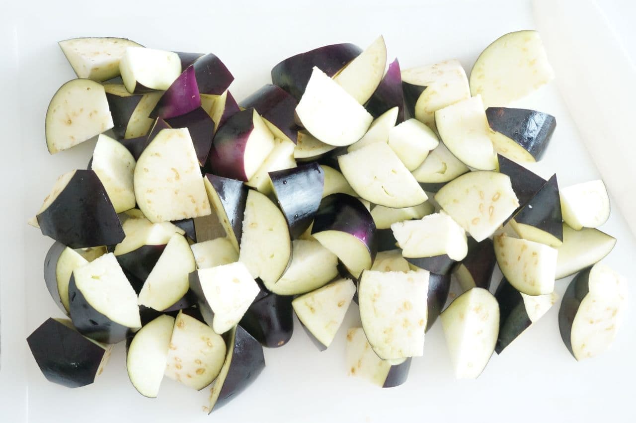 Eggplant cut into bite-sized pieces