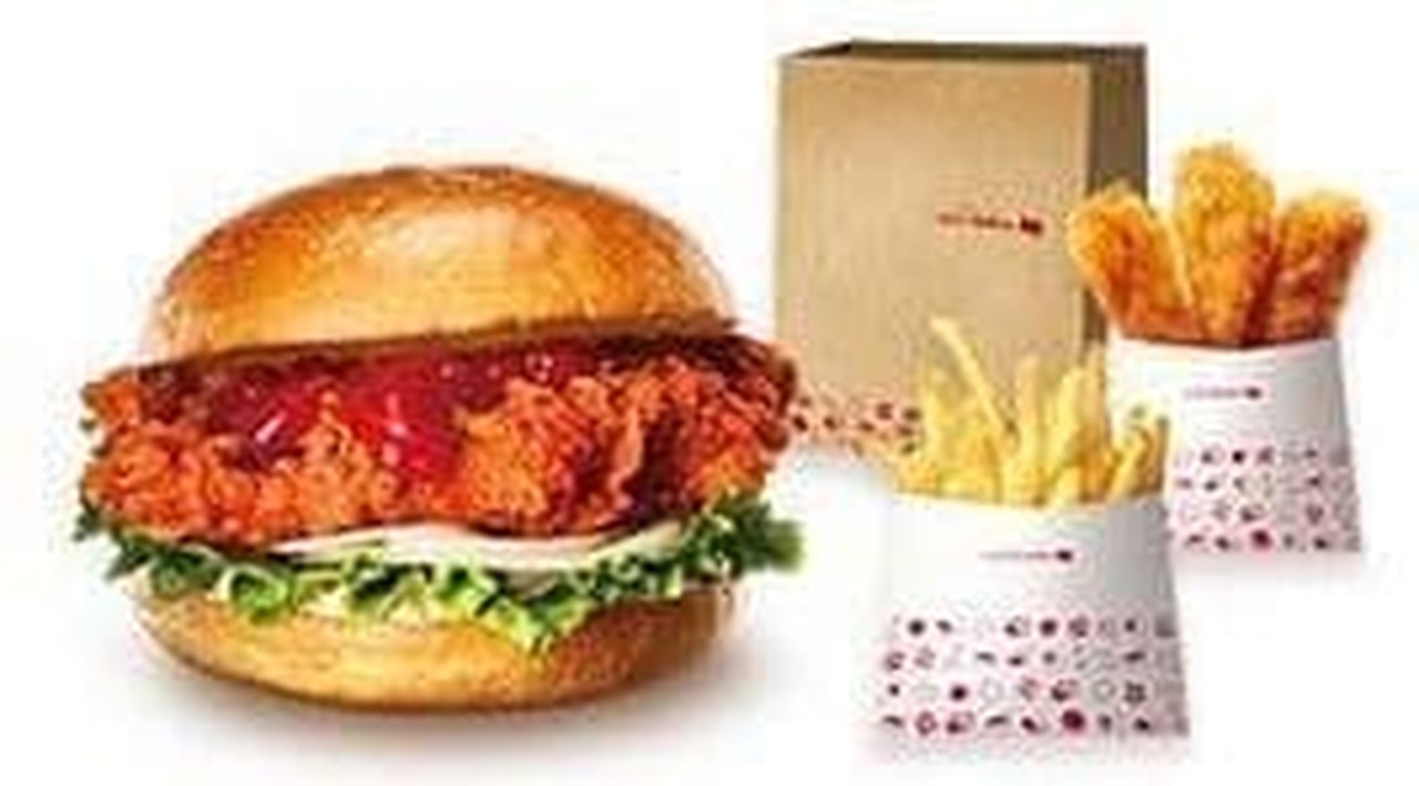Lotteria "To go Limited! 540 Yen ~ Pote to Pack" "Spicy" Pack