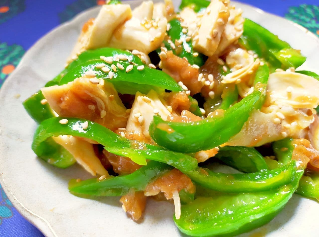 "Chicken fillet and peppers with plum pon" recipe