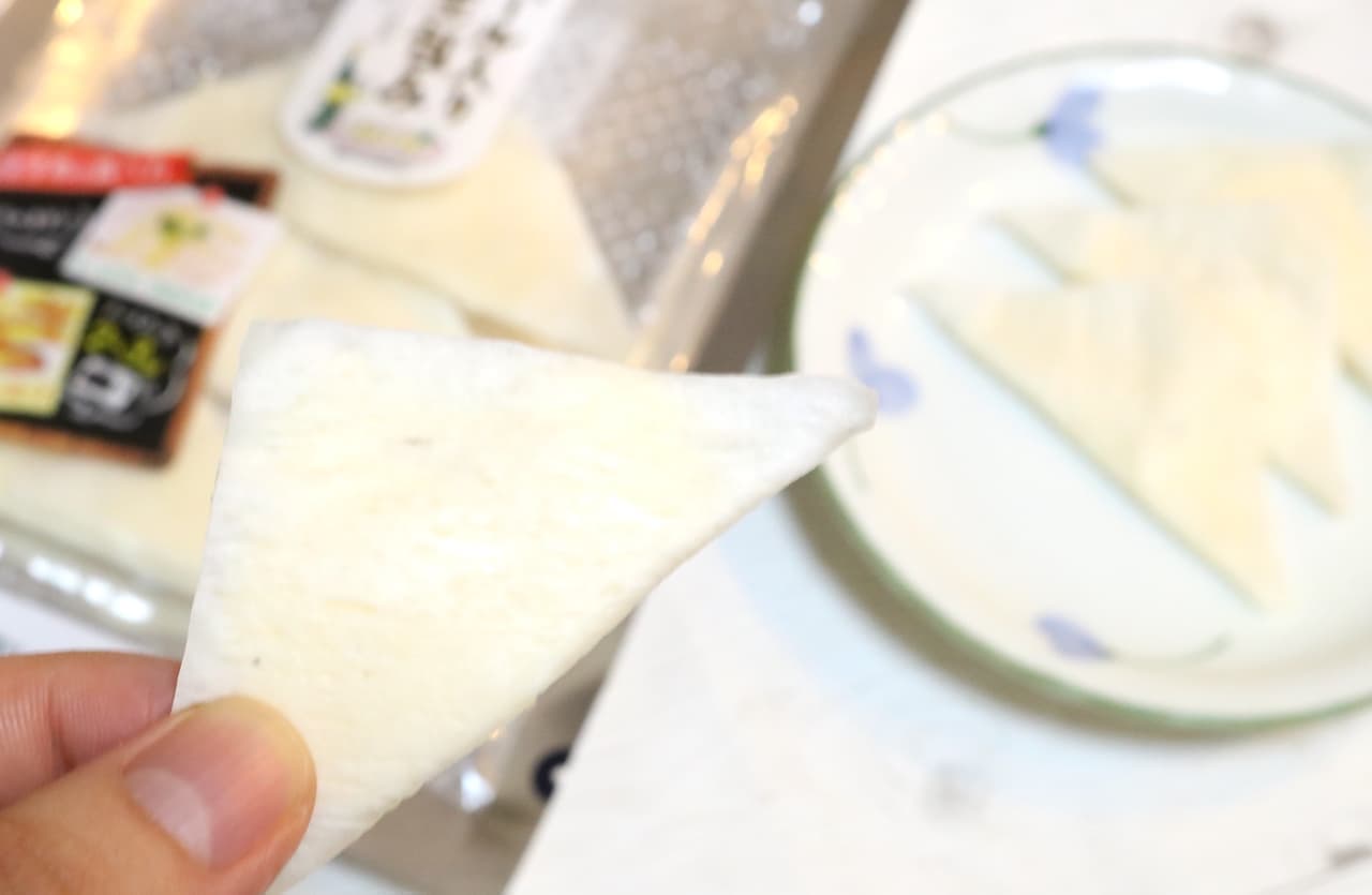 伍魚福「カマンベール入りチーズ生包み」