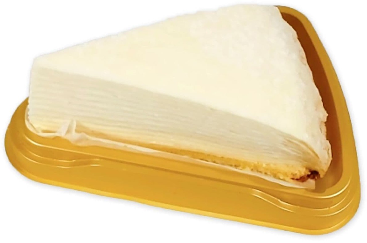 7-ELEVEN "7 Premium Rare Cheese Mille Crepes"