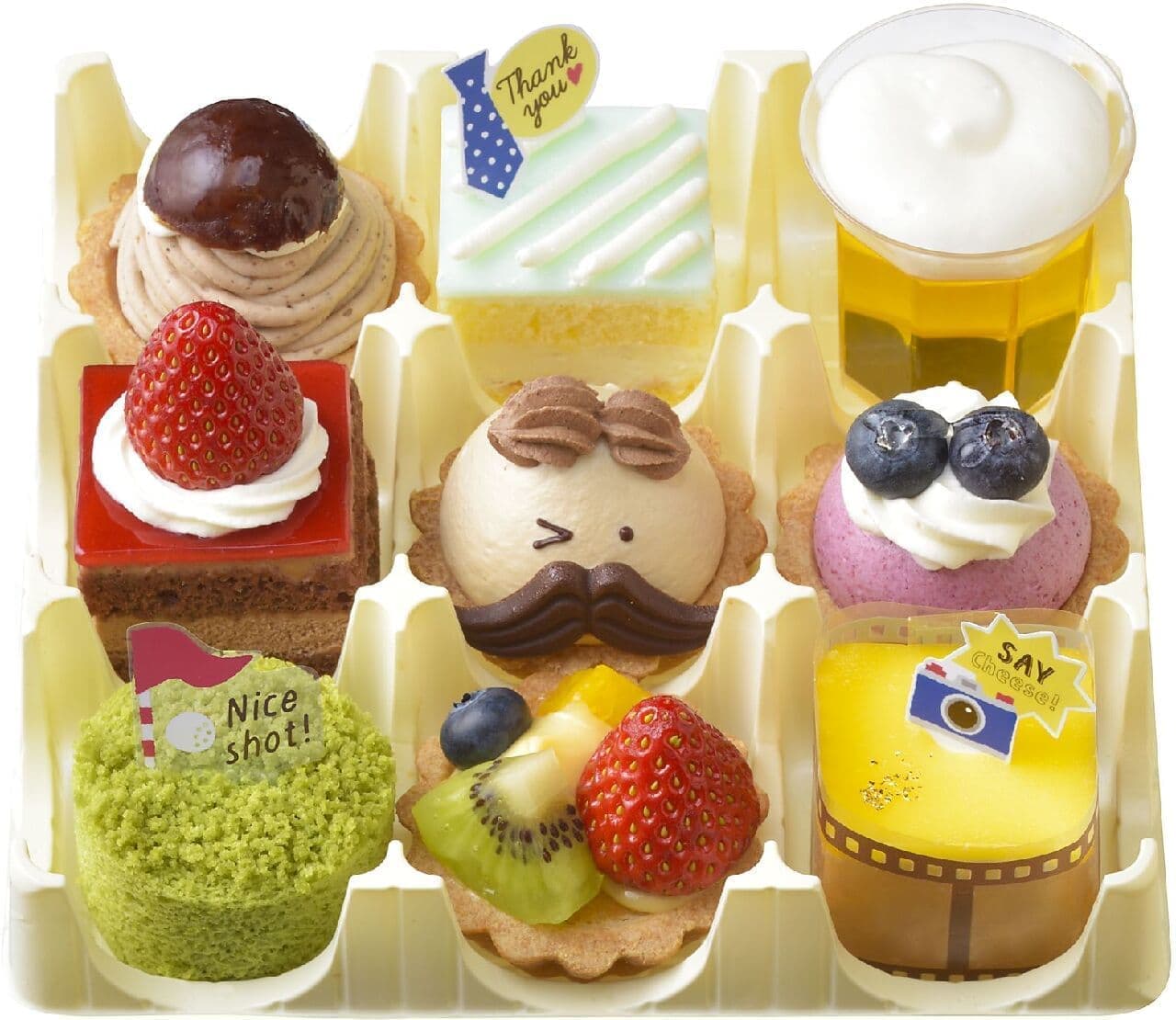Ginza Cozy Corner "Father's Day Party (9 pieces)"