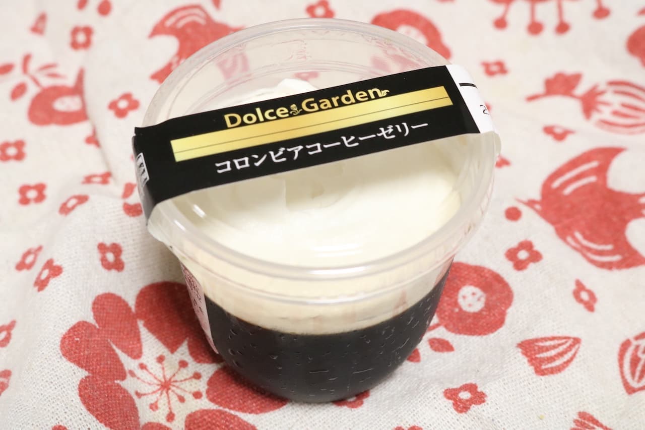 Tasting Dolce Garden (LIFE) "Colombian Coffee Jelly"