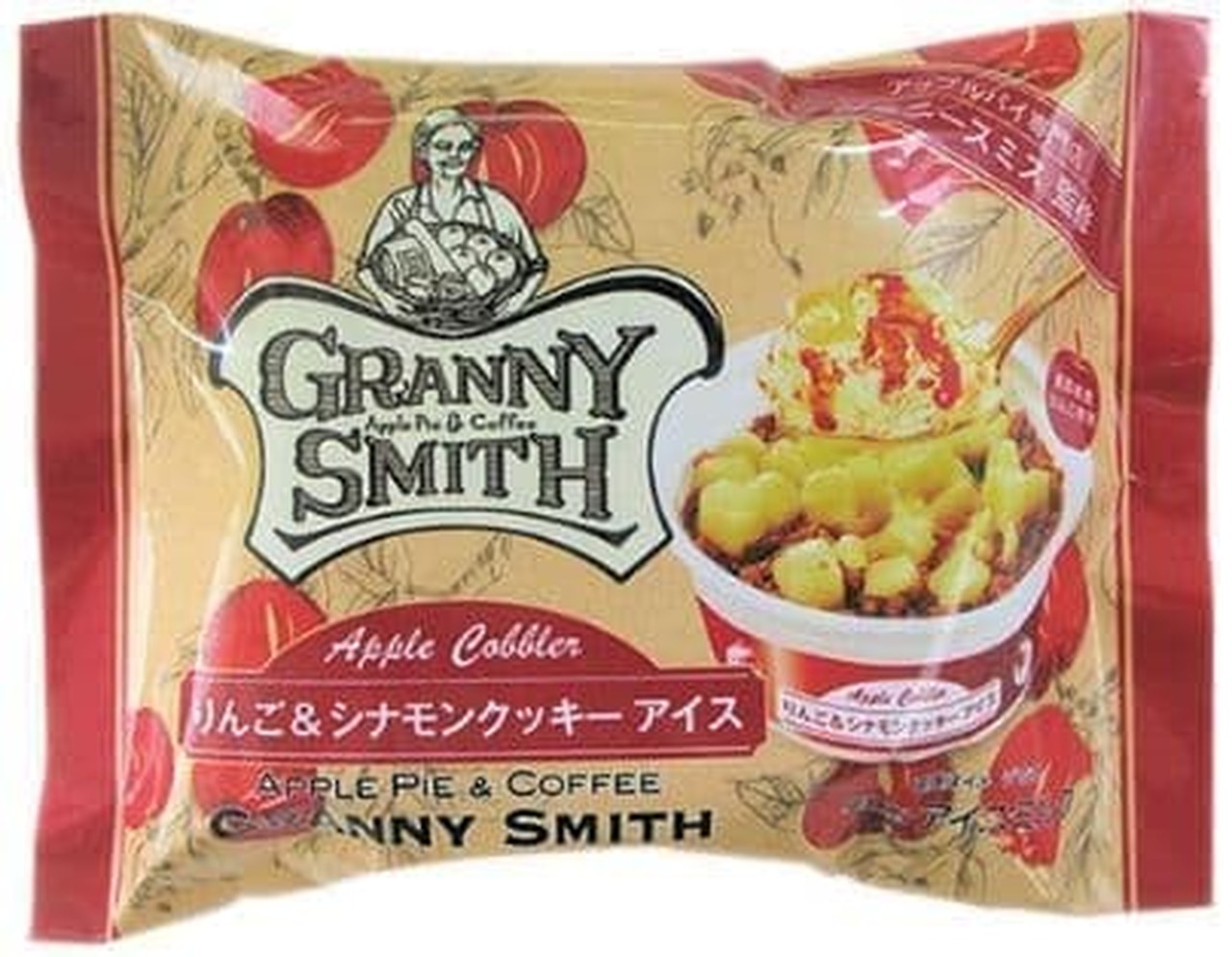 ファミリーマート「グラニースミス りんご＆シナモンクッキーアイス」