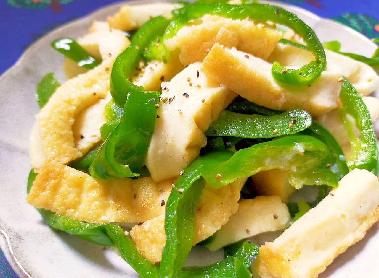 "Atsuage and peppers with lentin" recipe