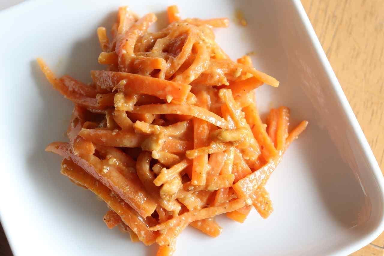 Recipe for "carrot with peanut butter"
