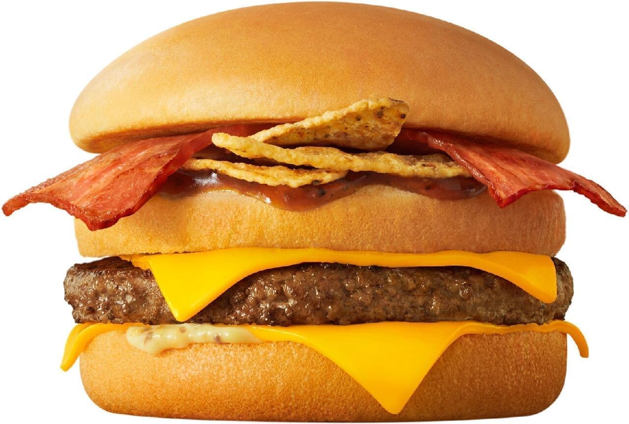McDonald's "Texas Burger 2021"