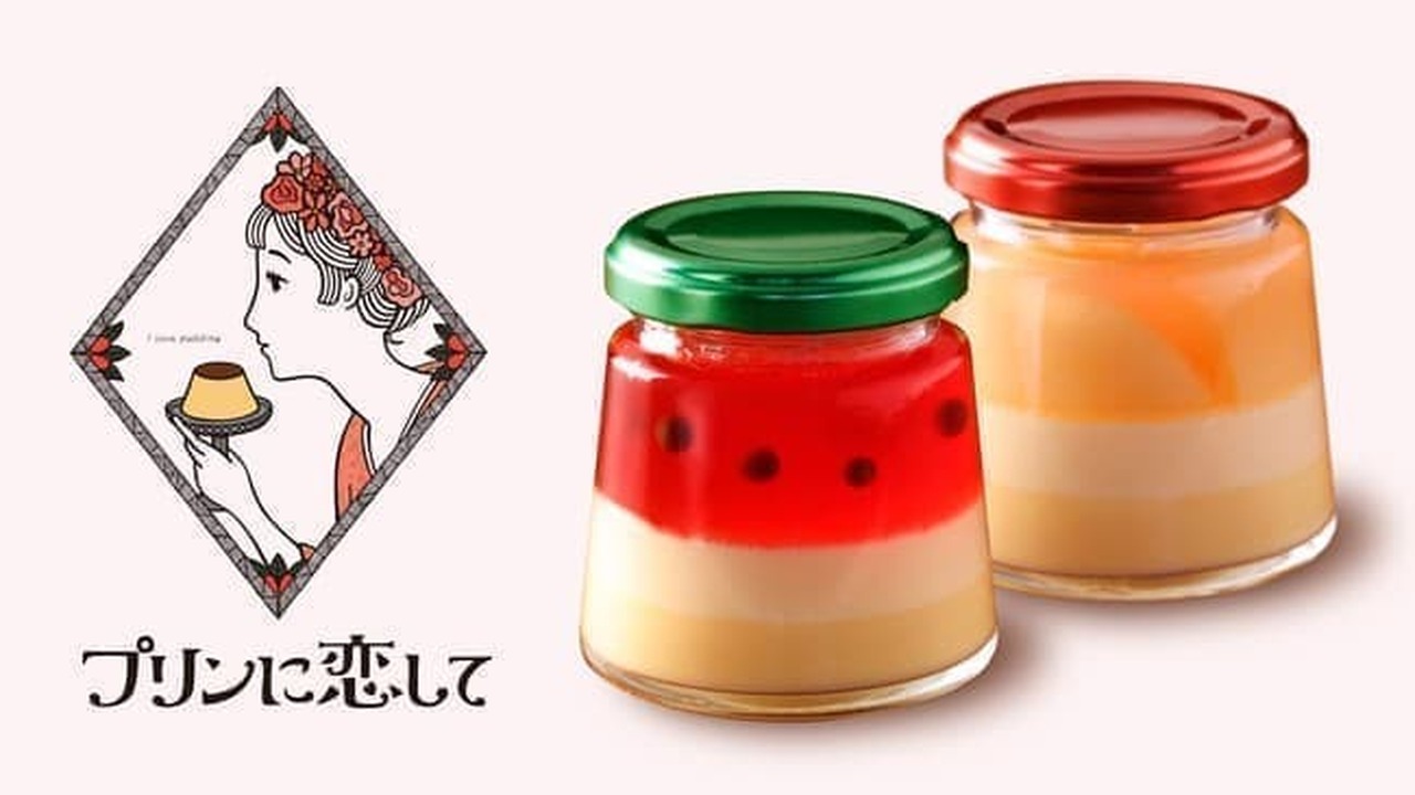 In love with pudding, "Summer King Watermelon Pudding" "Fruit Peach Pudding"