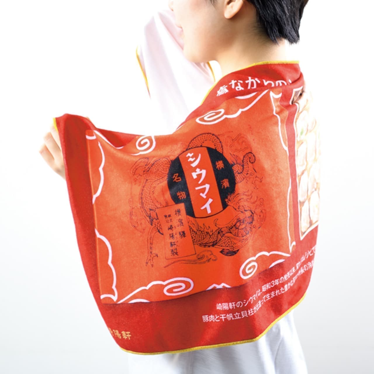 Kiyoken "Old-fashioned shumai cold sports towel" "Old-fashioned shumai dry T-shirt"