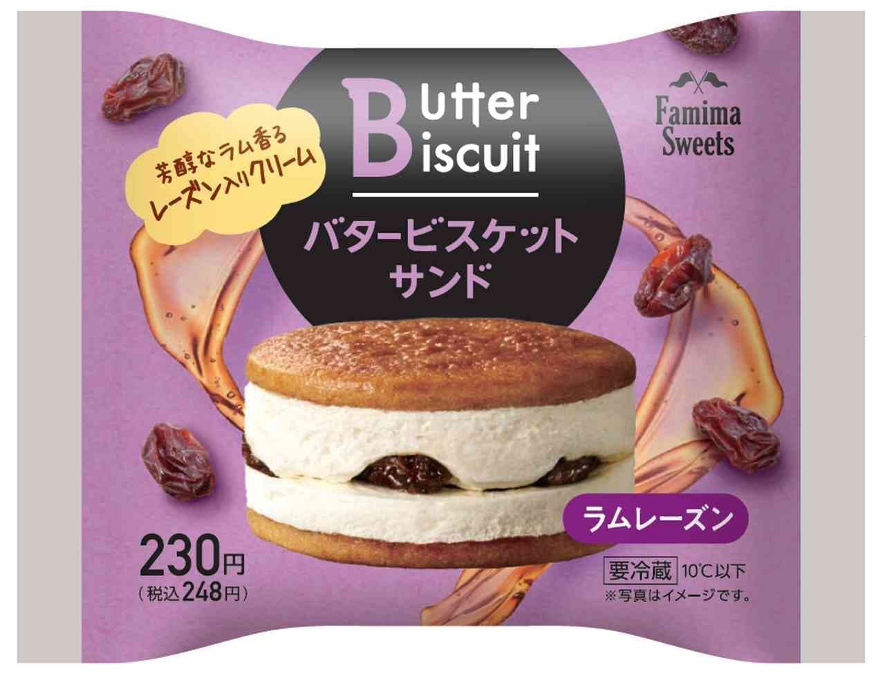 FamilyMart "Butter Biscuit Sand"