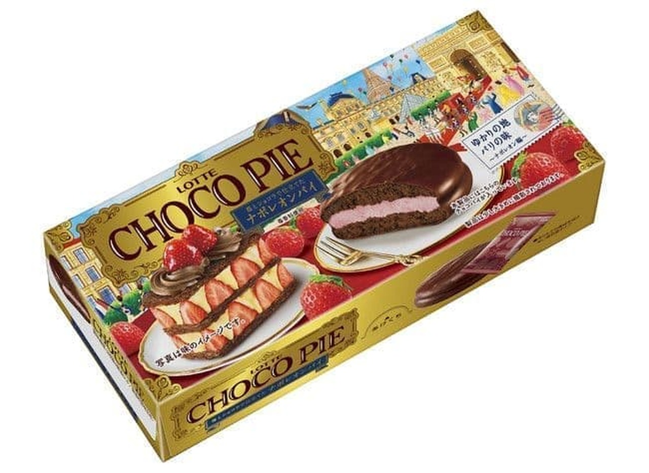 Lotte "Choco pie [Napoleon pie made with strawberries and chocolate]"