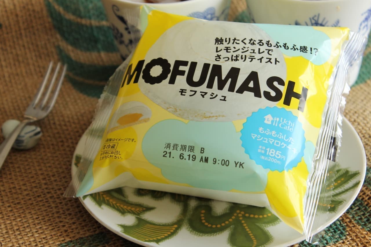 Lawson "Moff Mash-Mofumofu Marshmallow Cake-"
